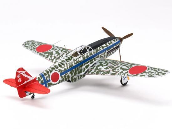 Tamiya 1/72 Ki-61 Ld Hien