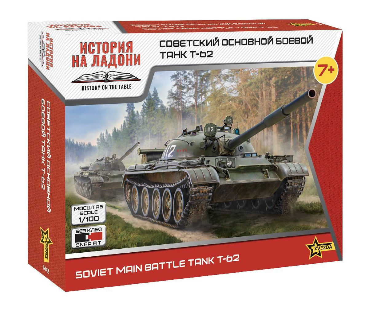 Zvesda T-62 Soviet Main Battle Tank