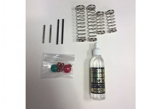 Tamiya Damper Parts Bag (Mf1-Mf7)Damperoil