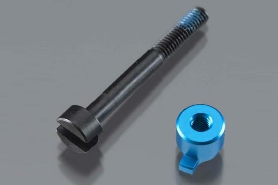 Tamiya Diff Screw + Diff Nut For DB02