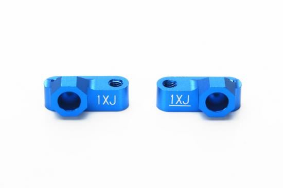 Tamiya Xv-01 Seperate Suspension Mounts1Xj