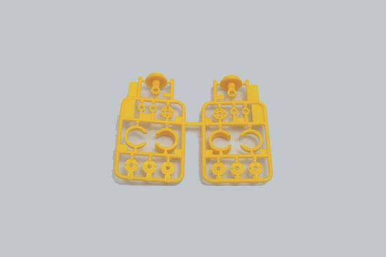 Tamiya T Parts(2Pcs) For 58418