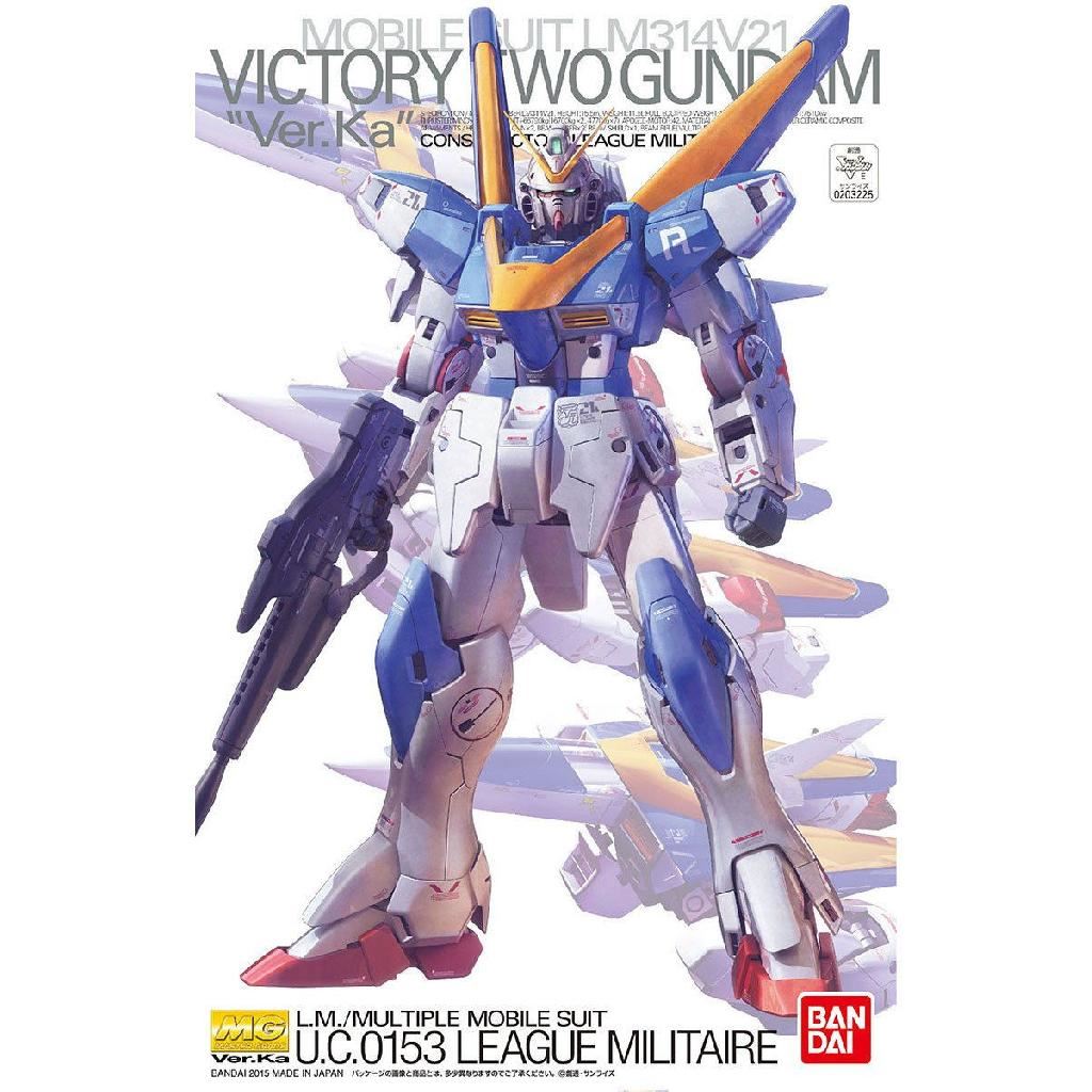 Bandai Hobby Mg 1/100 V2 Gundam Version Ka