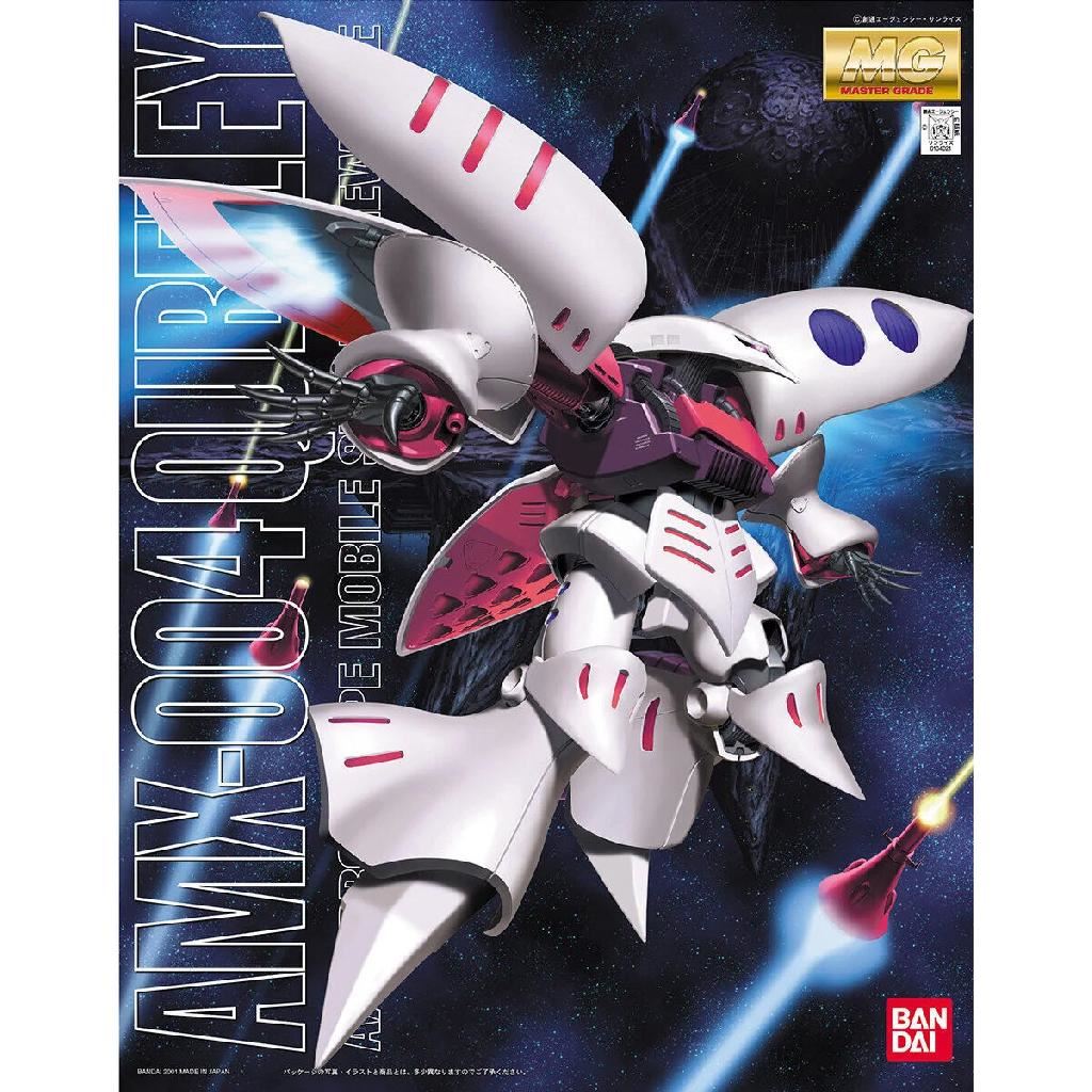 Bandai Hobby Mg 1/100 Amx-004 Qubeley