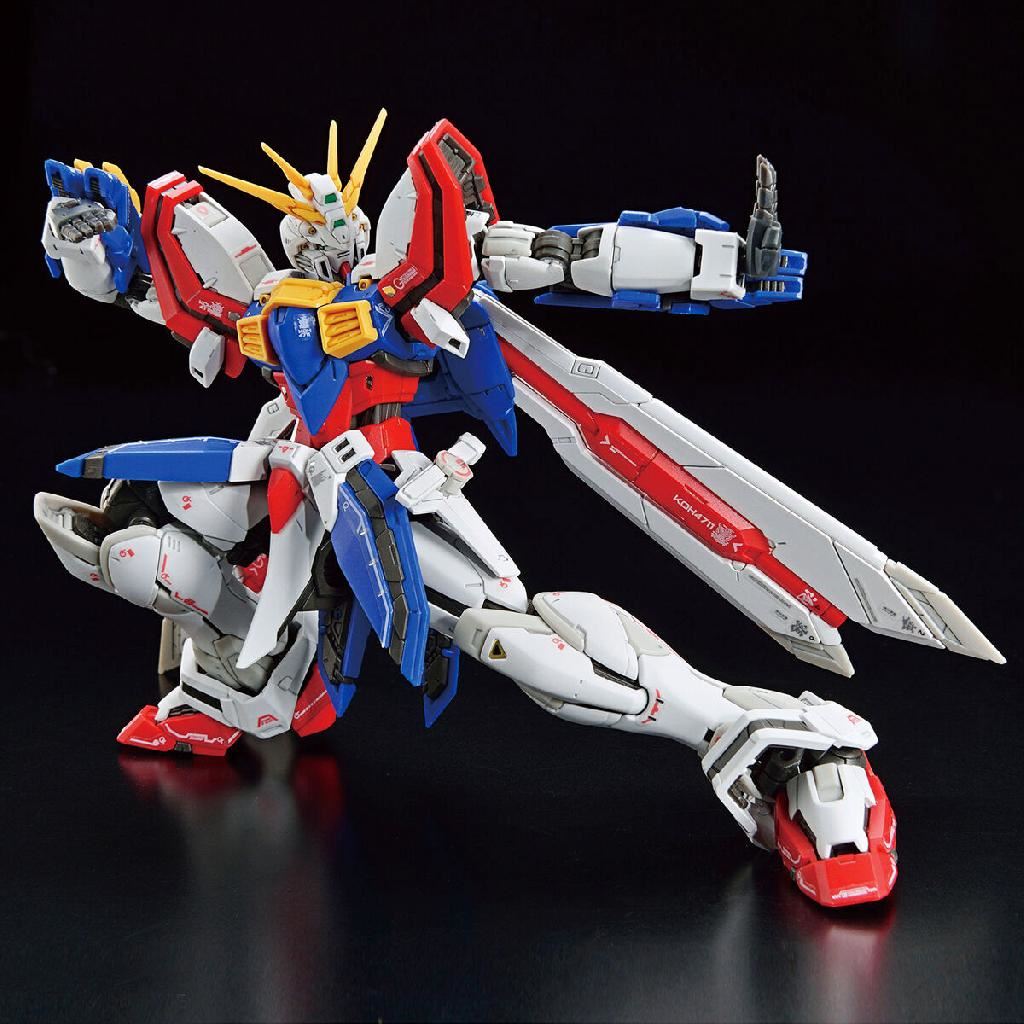 Bandai Hobby Rg 1/144 God Gundam