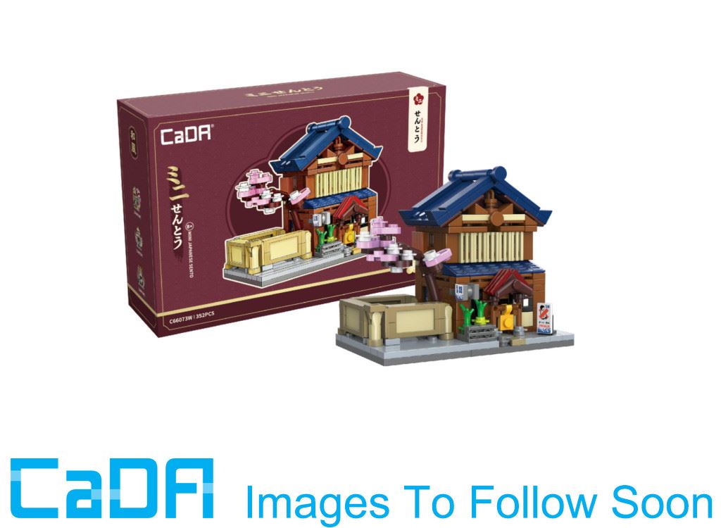 Cada Mini Japanese Sento Bathhouse - 352 Pcs