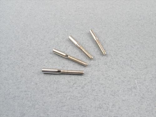 RACTIVE M3 Extender Adaptor (pk4)