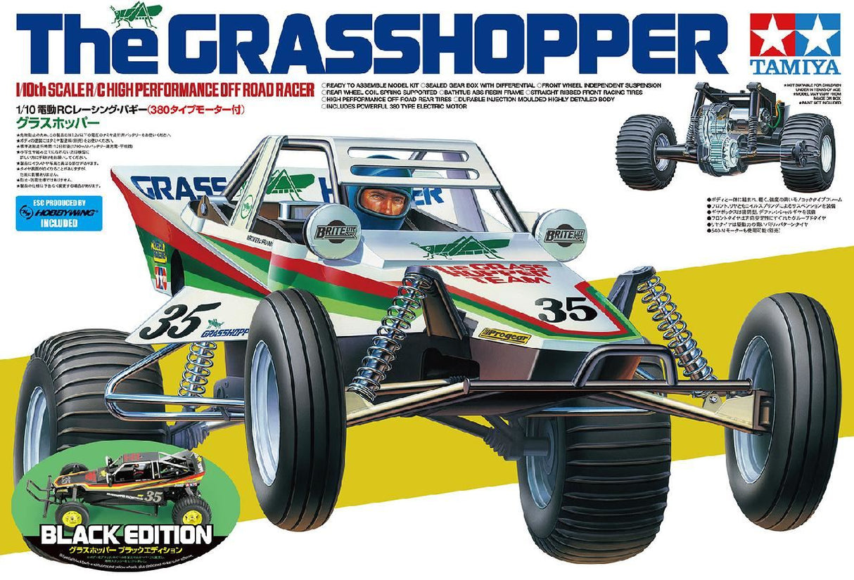 Tamiya The Grasshopper Black Edition