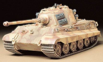 Tamiya King Tiger Production Turret
