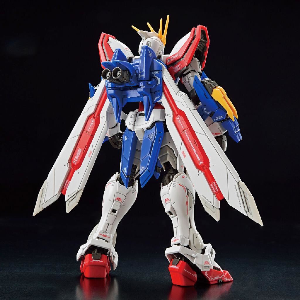 Bandai Hobby Rg 1/144 God Gundam