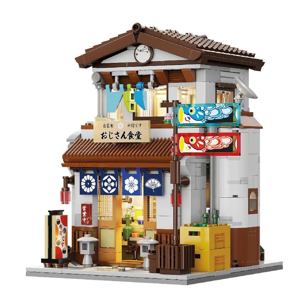 Cada Japanese Style Canteen - 861 Pcs