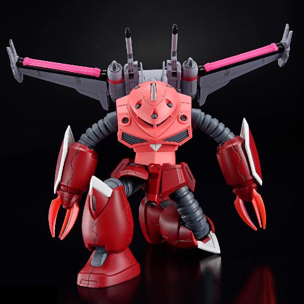 Bandai Hobby Hg 1/144 Z'Gok (Seed Freedom Version)