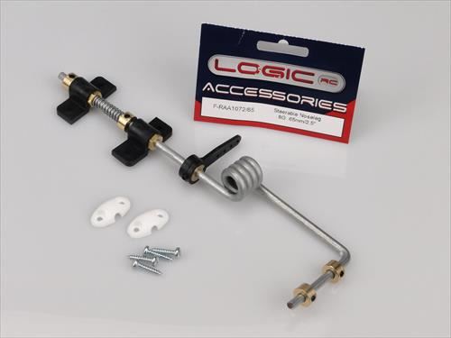 RACTIVE 8g Steerable N/ L 65mm