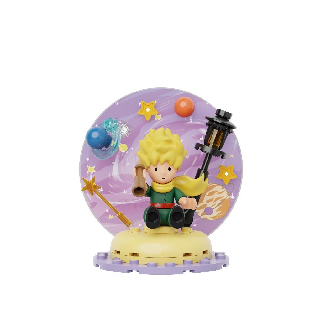 Pantasy Le Petit Prince™ Starry Lamp - 82 Pcs