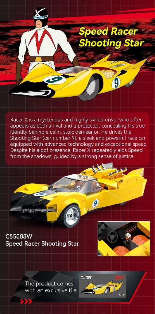 Cada Speed Racer 1:24 Shooting Star Car - 250 Pcs