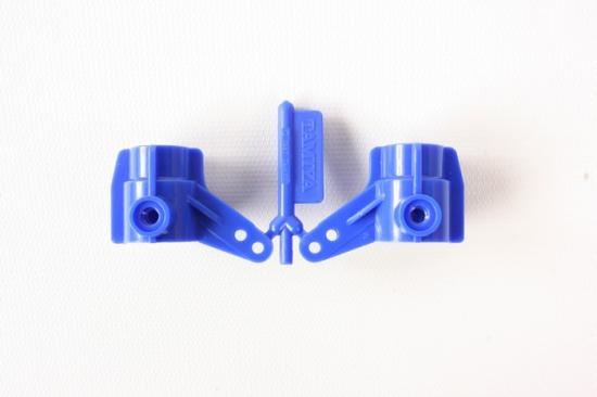 Tamiya Upright For 58418 Boomerang