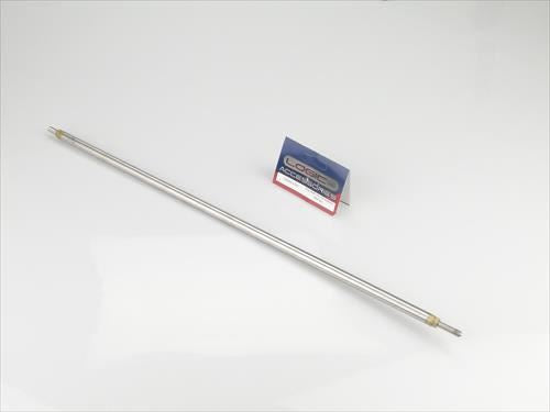 RACTIVE Prop Shaft 14in M5 Stainless 8mm dia