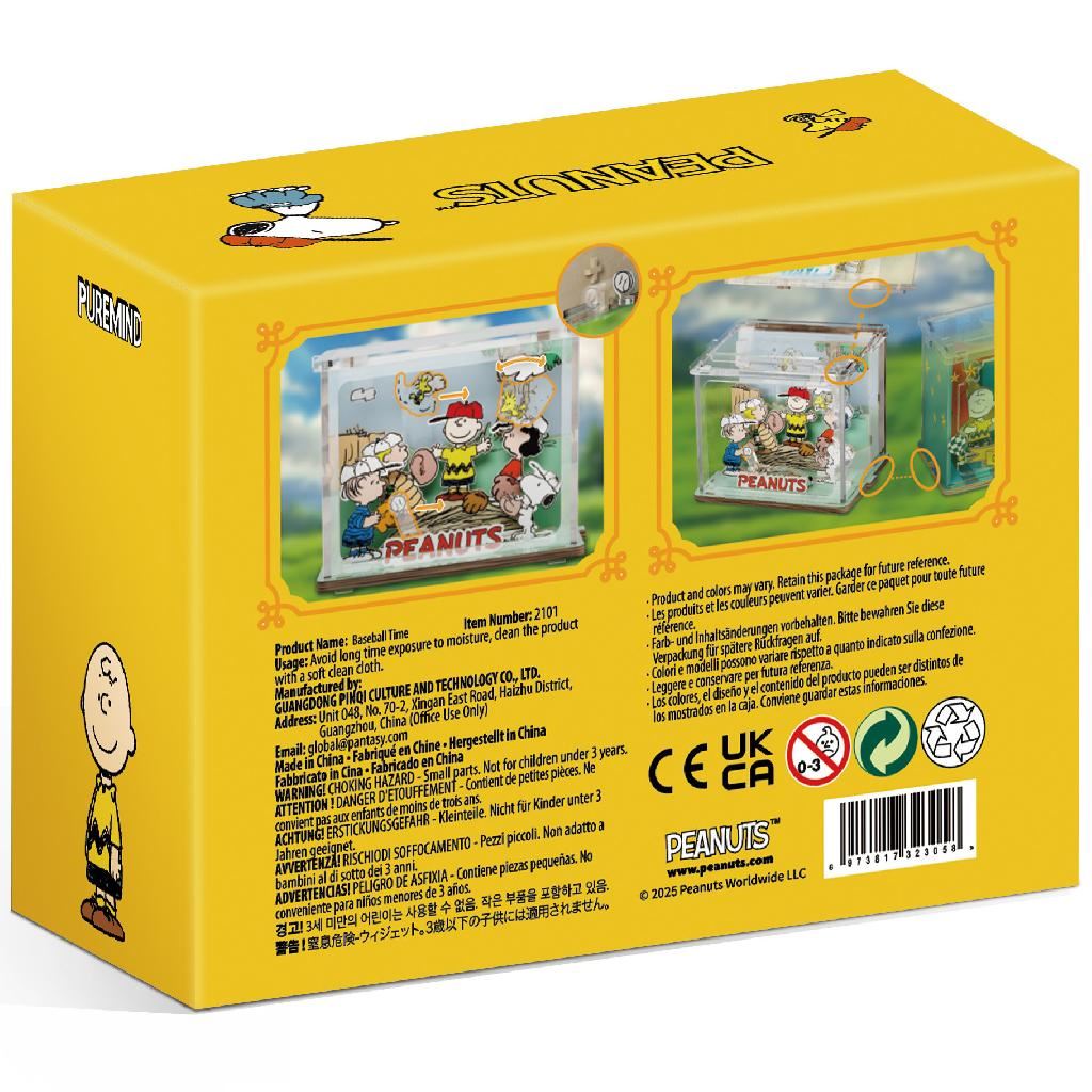 Puremind Peanuts™ Snoopy & Friends Baseball Time