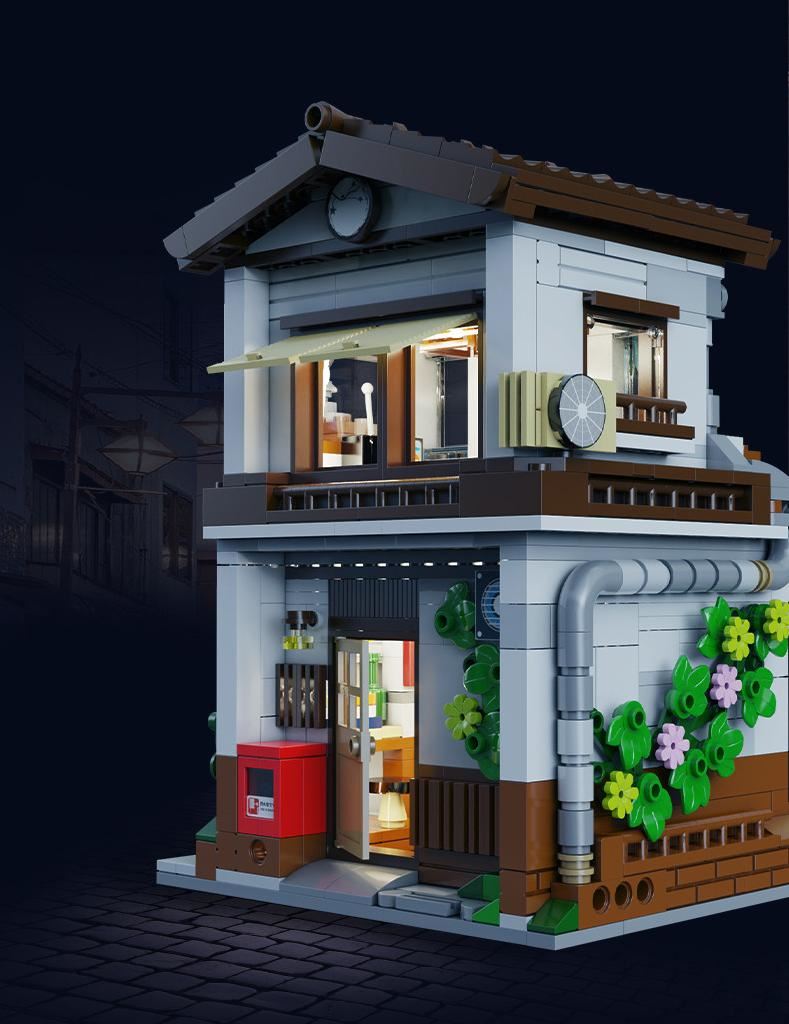Cada Japanese Style Canteen - 861 Pcs
