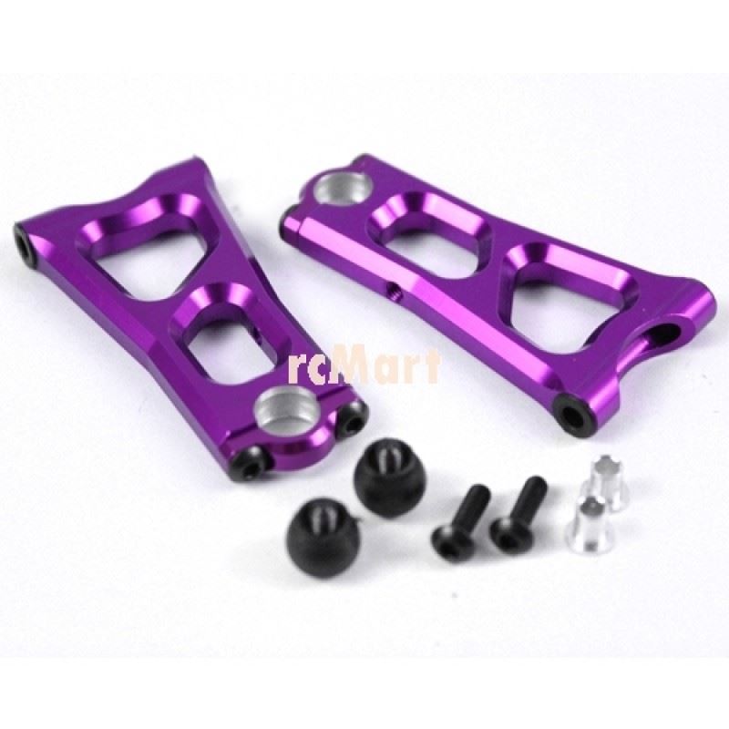 Yeah Racing Aluminum Front Lower Arm (PP) for HPI E10