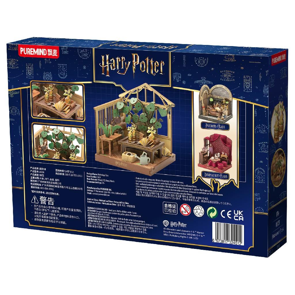 Puremind Harry Potter Hogwarts Herbology Class