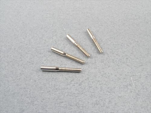 RACTIVE M2 Extender Adaptor (pk4)