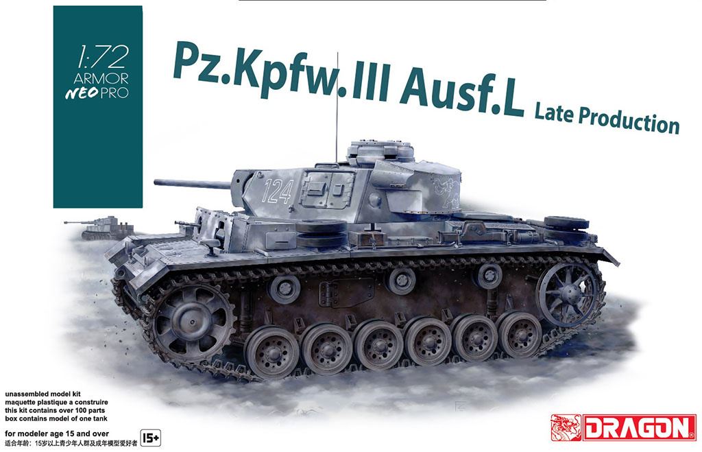 Dragon 1/72 PZ.KPFW.III AUSF.L LATE PROD
