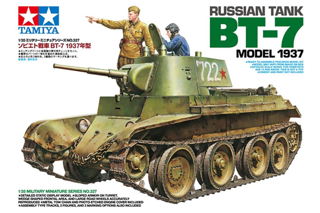 Tamiya 1/35 BT-7 Model 1937