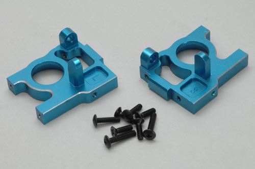 River Hobby Rear Axle Mount (2pcs) 6061