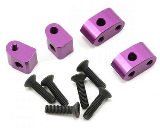 Schumacher Alloy Pivot Blocks - pk4