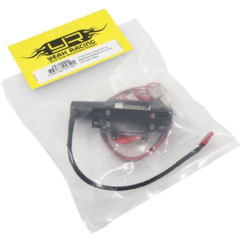 Yeah Racing 1/10 RC Rock Crawler HD Full Metal Steel Wired Winch Control Unit Type C Black