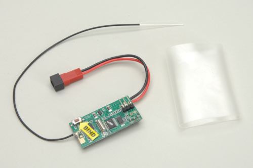 Joysway Caribbean - 2.4GHz Rx