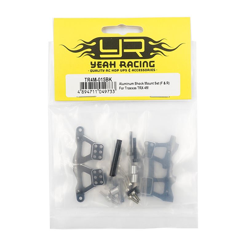 Yeah Racing Aluminum Front & Rear Shock Mount Set For Traxxas TRX-4M