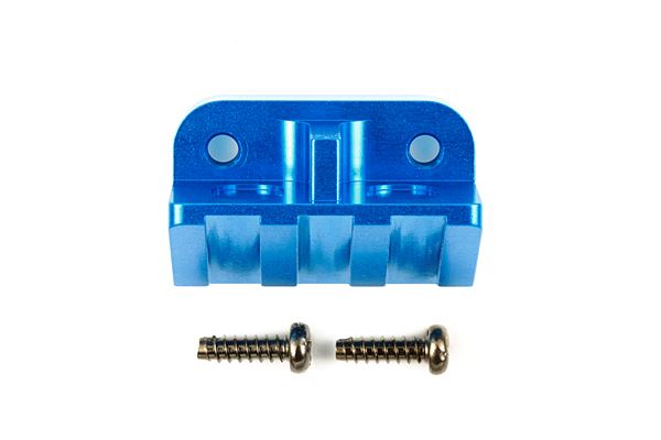 Tamiya 1 Pc Alu Skid Guard (Wr-02Cb)