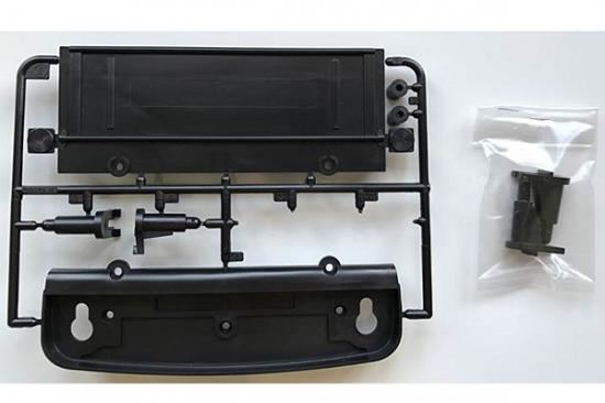 Tamiya E Parts For 58070 Was 19005262