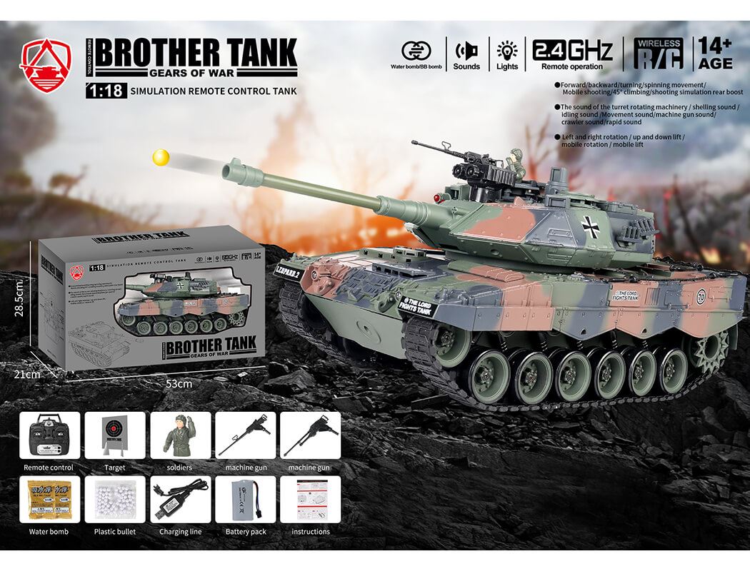 Brother Tank Rc Tank 1 18 German Leopard 2 Camo