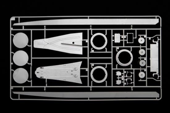 Tamiya 1/350 Ijn Yamato