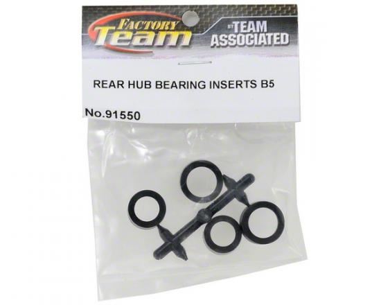 ASSOCIATED B5/B5M/T5M/B6/B6D ALUMINIUM REAR HUB BEARING INSERTS