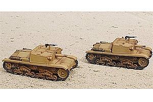 Italeri Semovente M40 da 75/18
