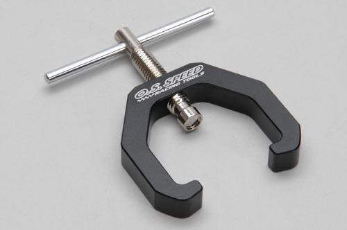 OS Engine Speed Flywheel Puller