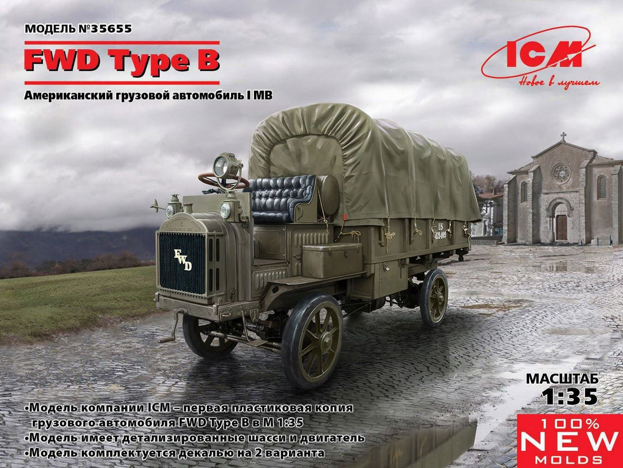 Icm Fwd Type B, Wwi U.S. Army Truck
