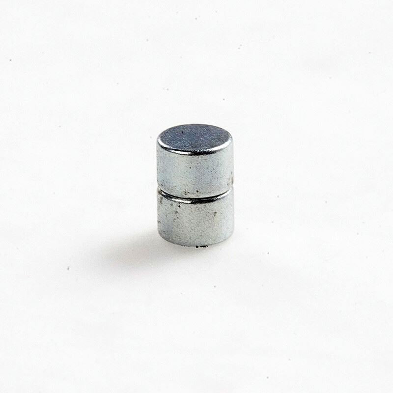 FMS 1 18 KATANA / V2 / LC80 LAND CRUISER MAGNET FOR HOOD