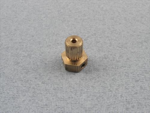 RACTIVE Couple - Plain Bore Insert 2.3mm