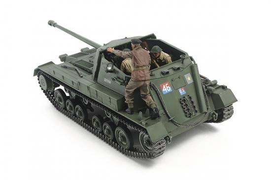 Tamiya Archer-British Anti Tank Gun