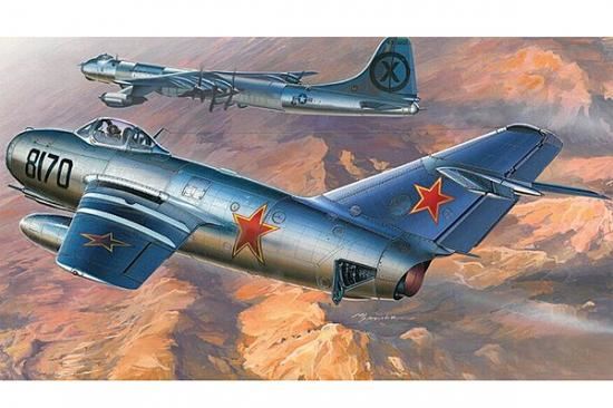 Zvesda Mig 15 Fagot