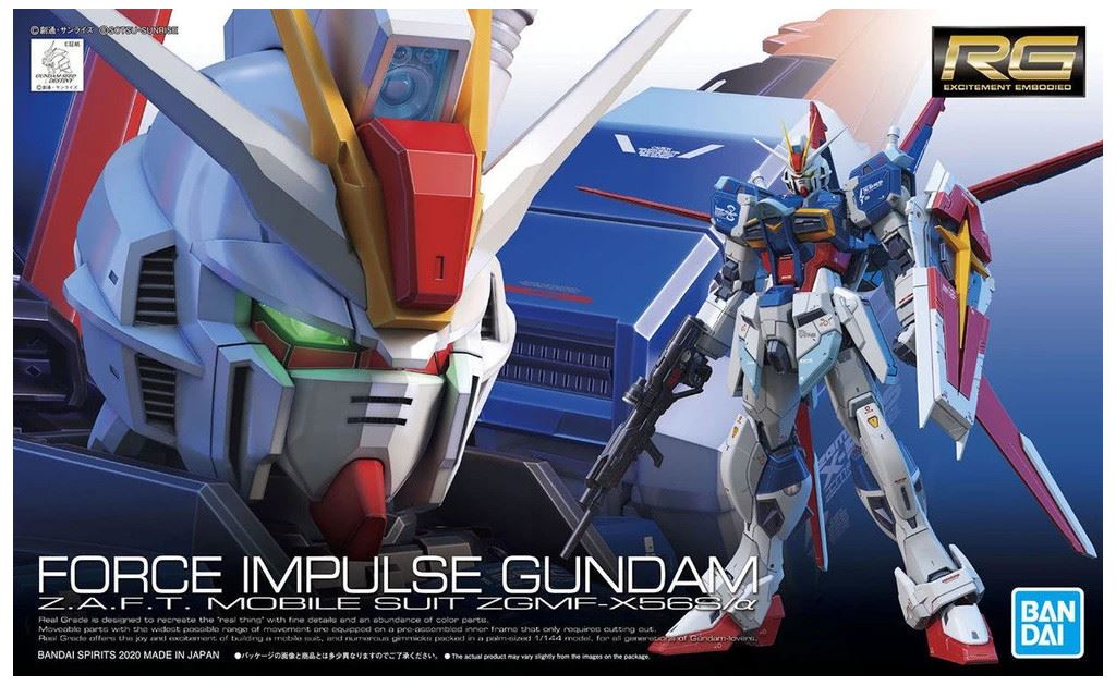 Bandai Hobby Rg 1/144 Force Impulse Gundam