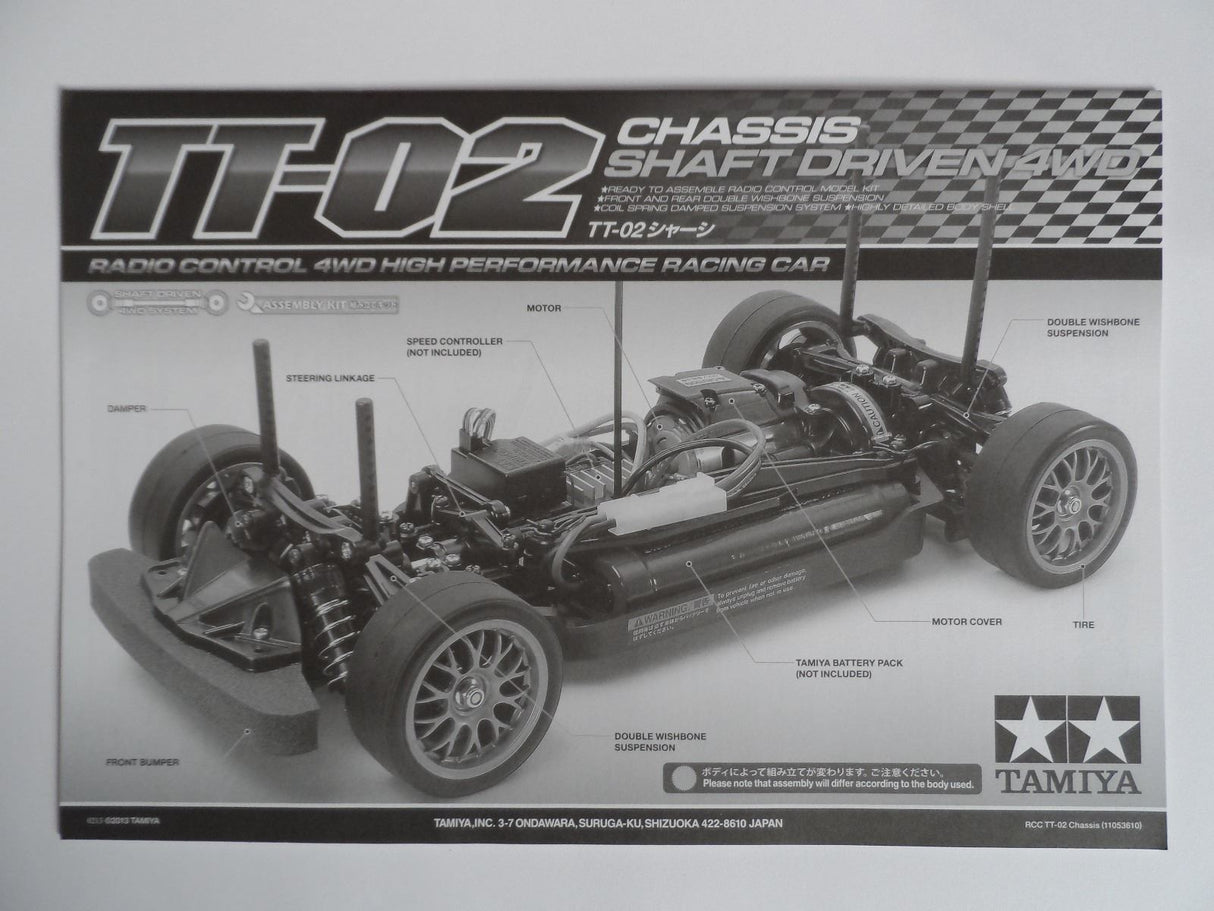 Tamiya Manual (TT-02 Chassis)