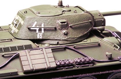 Tamiya T34/76 1941 Cast Turret