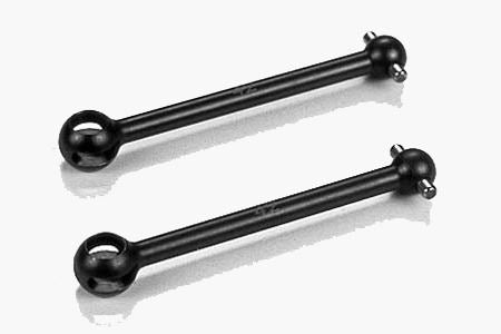 Tamiya 42mm Swing Shaft Apr