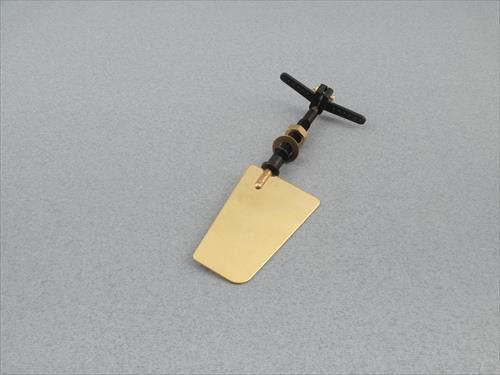 RACTIVE Rudder - Large (Blade 60 x 41mm)